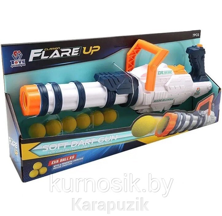 Детское помповое оружие с мягкими шариками, 648-55 от компании Karapuzik - фото 1
