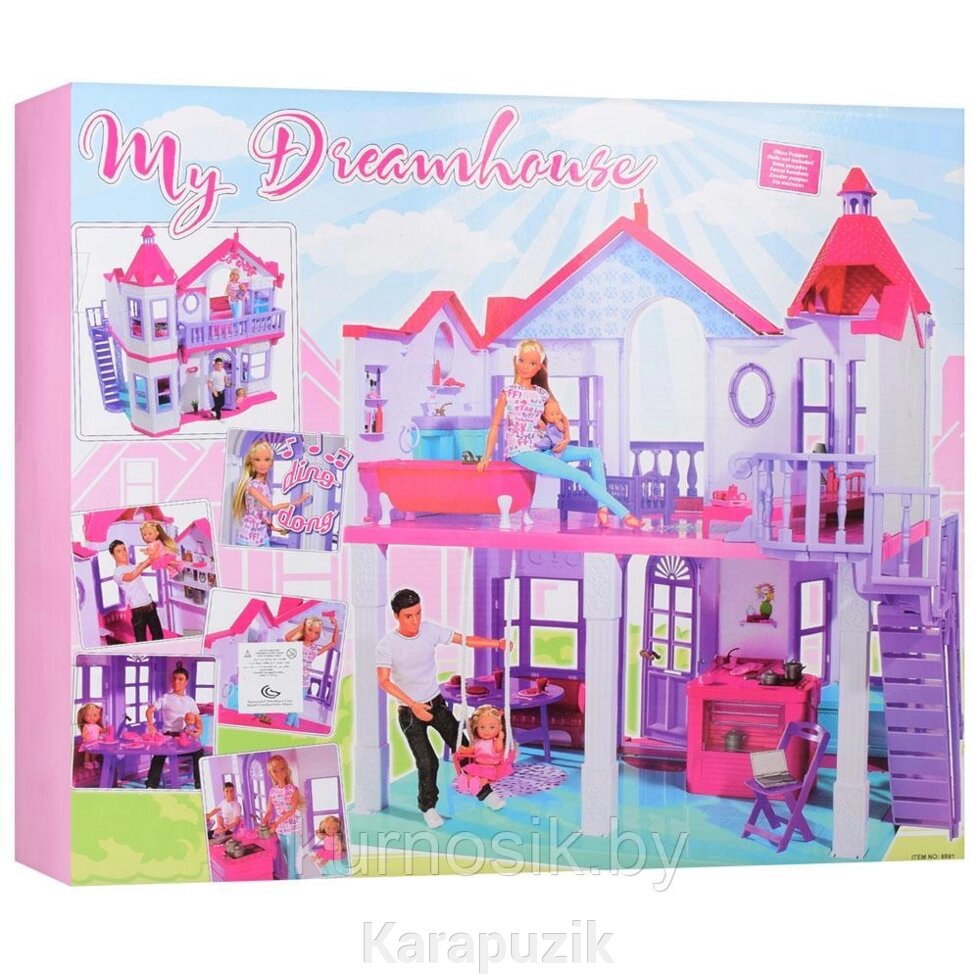 Домик для кукол "My Dreamhause" 2 этажа с аксессуарами, высота домика 84 см 6991 от компании Karapuzik - фото 1