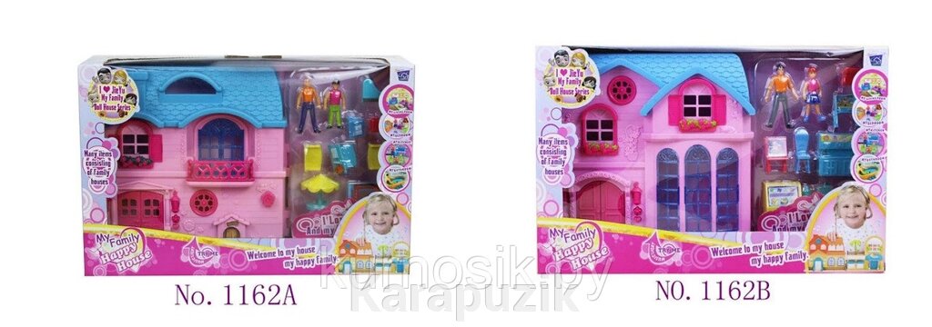 Домик для кукол My Family Happy House со световыми и звуковыми эффектами (Арт. 1162АВ) от компании Karapuzik - фото 1