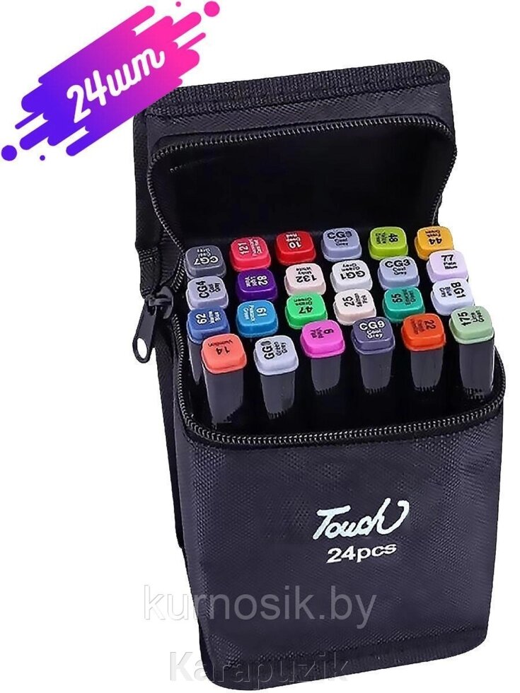 Двусторонние маркеры для скетчинга и рисования Touch 24 цвета от компании Karapuzik - фото 1
