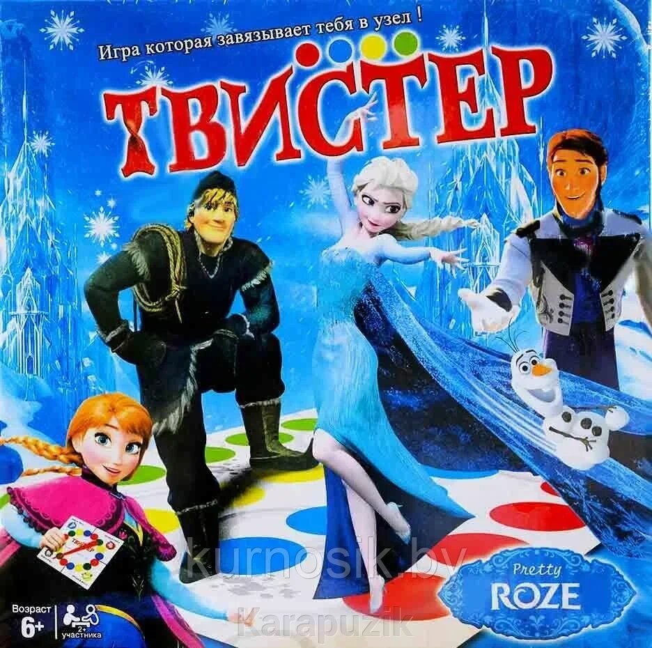 Игра Твистер "Холодное сердце" Frozen, 6124R от компании Karapuzik - фото 1