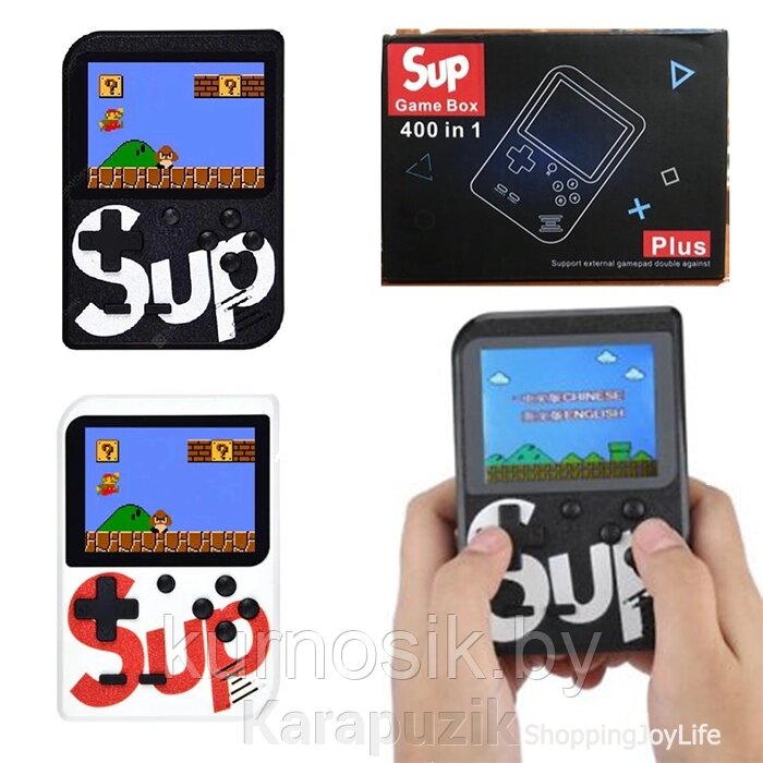 Игровая приставка Sup Game Box 400 в 1 (Цветной ЖК-экран) от компании Karapuzik - фото 1