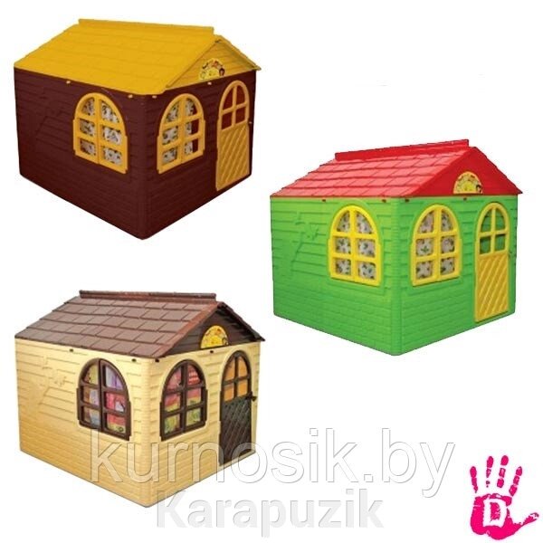 Игровой домик детский пластиковый №2 Doloni (Долони) 129-129-120 см (арт. 025500/2) от компании Karapuzik - фото 1