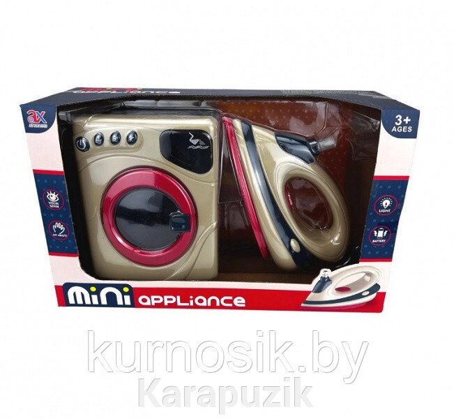 Игровой набор бытовой техники Mini Appliance, 6712B от компании Karapuzik - фото 1