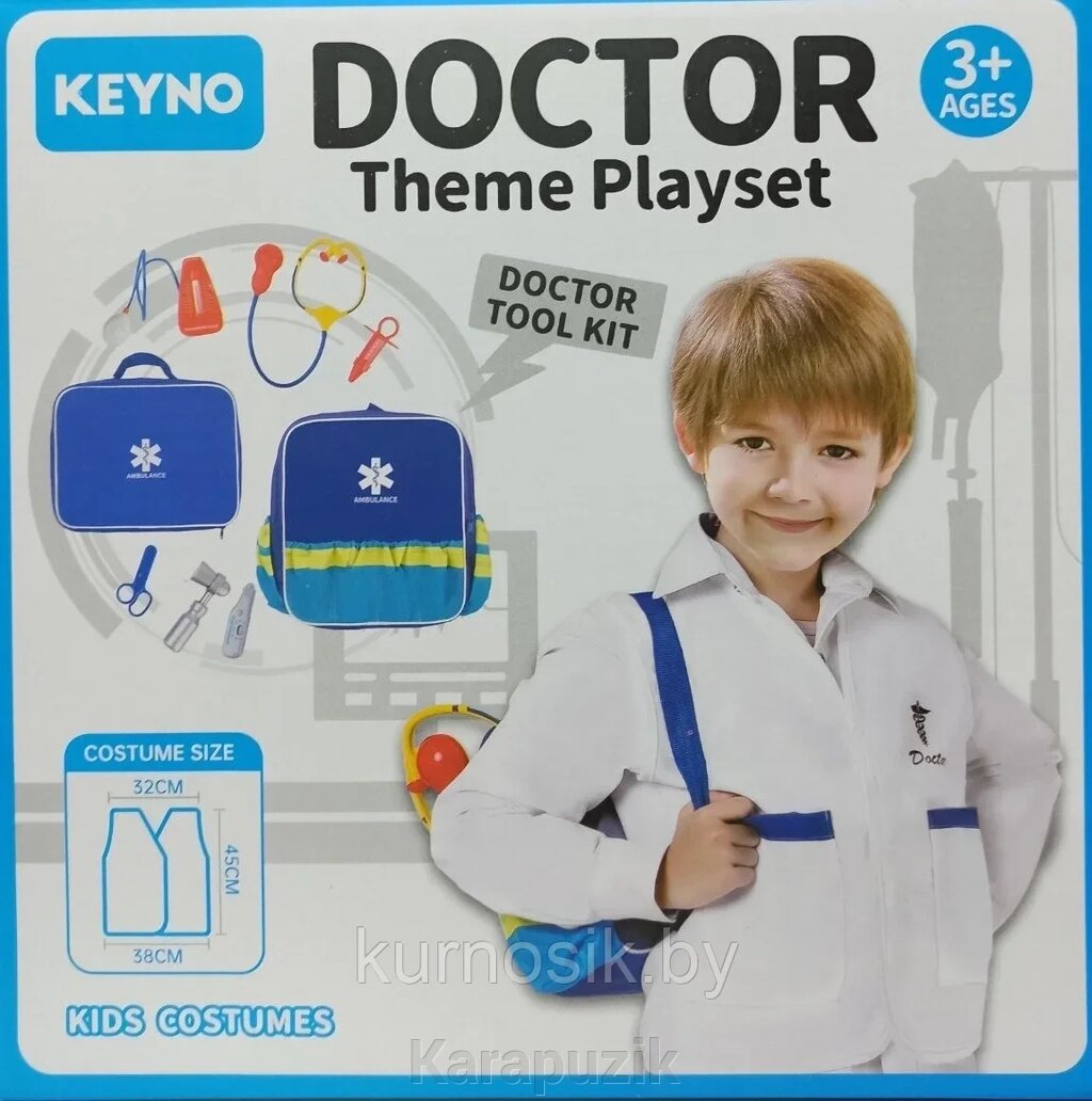 Игровой набор Доктора в сумке, KN636 от компании Karapuzik - фото 1