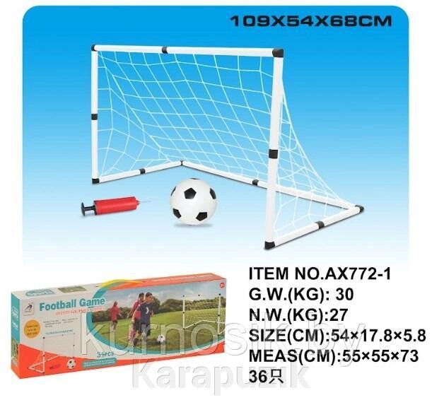 Игровой набор Футбольные ворота, AX772-1 от компании Karapuzik - фото 1