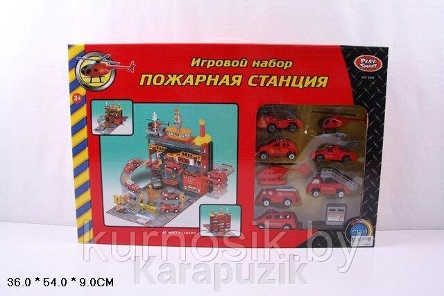 Игровой набор PLAYSMART "Пожарная станция", 3039 от компании Karapuzik - фото 1