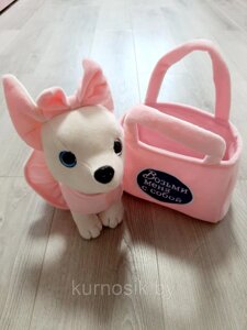 Интерактивная мягкая Собачка Чи Чи Лав в сумочке розовая