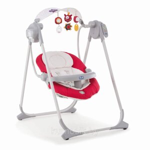 Качели Chicco Polly Swing Up Silver