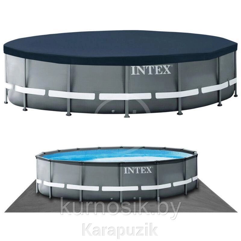 Каркасный бассейн Intex Ultra XTR Frame 488х122 см (26326) от компании Karapuzik - фото 1