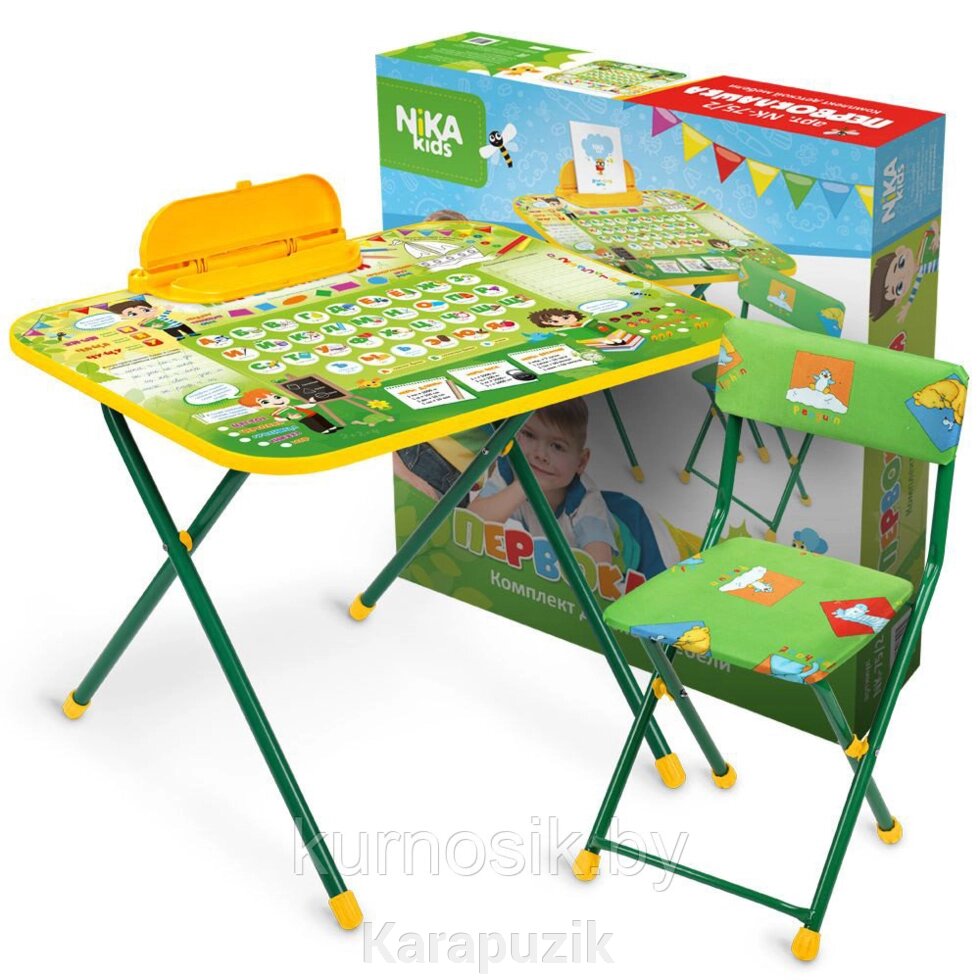 Комплект детской мебели Ника «Первоклашка» регулируемый с 3 до 7 лет (арт. NK-75/2) от компании Karapuzik - фото 1