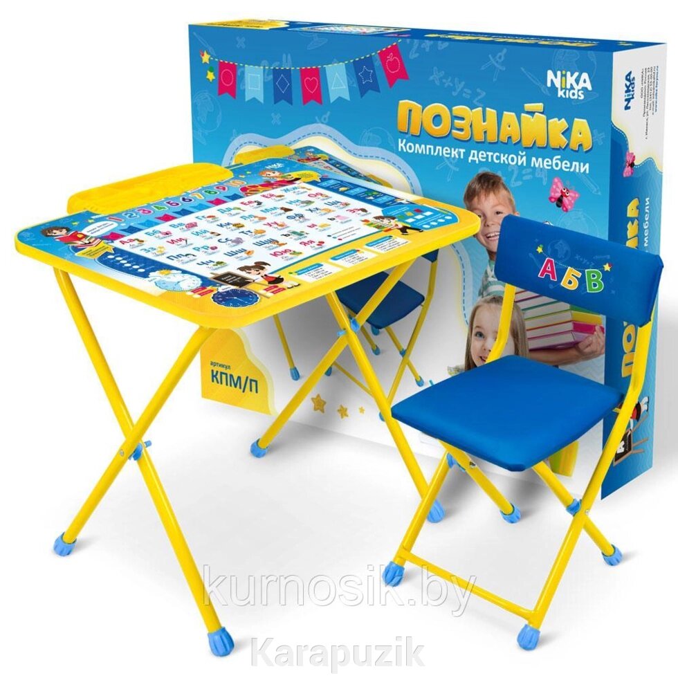 Комплект детской мебели Ника «Познайка» с 1.5 до 3 лет (арт. КПМ/П) от компании Karapuzik - фото 1