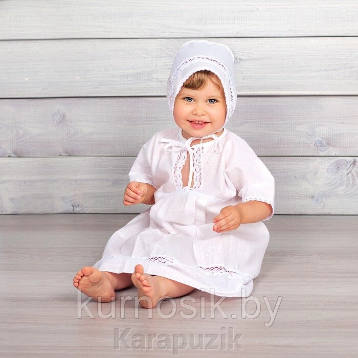 Комплект для крещения девочки (платье, чепчик, пеленка) PITUSO от компании Karapuzik - фото 1