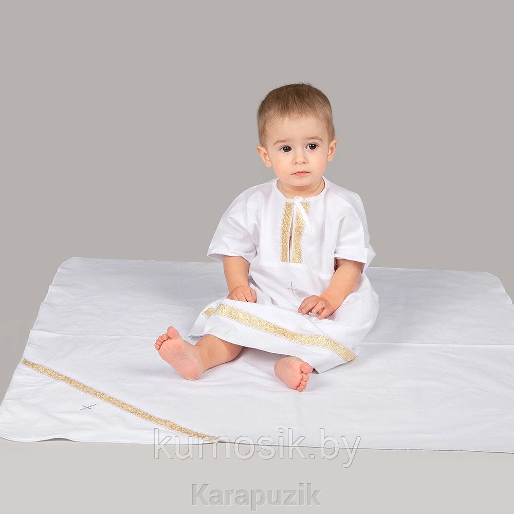 Комплект для крещения мальчика (рубашка, пеленка) Pituso, золото, р. 62-68 от компании Karapuzik - фото 1