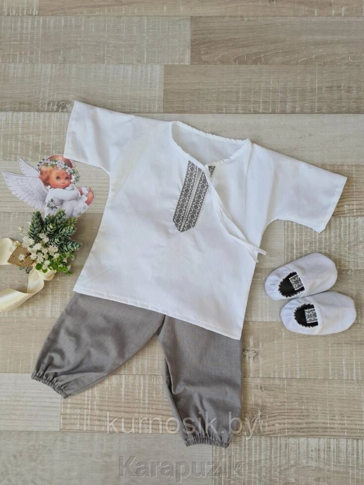 Комплект крестильный для мальчика в подарочной упаковке (NK Baby) (р. 62,68,74,80-86) серый от компании Karapuzik - фото 1