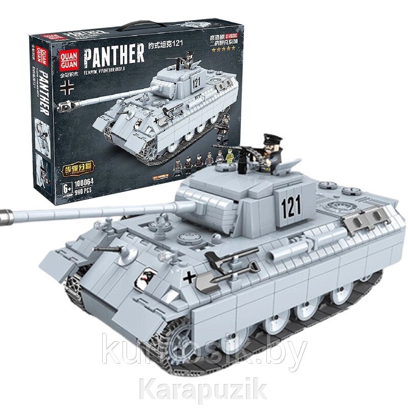 Конструктор 100064 Quan Guan Classic Военный танк "Танк Пантера Panther", 990 деталей от компании Karapuzik - фото 1