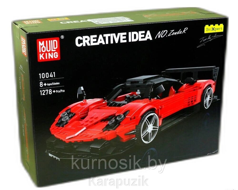 Конструктор 10041 Mould King Автомобиль Zonda R Sports Car, 1278 деталей от компании Karapuzik - фото 1