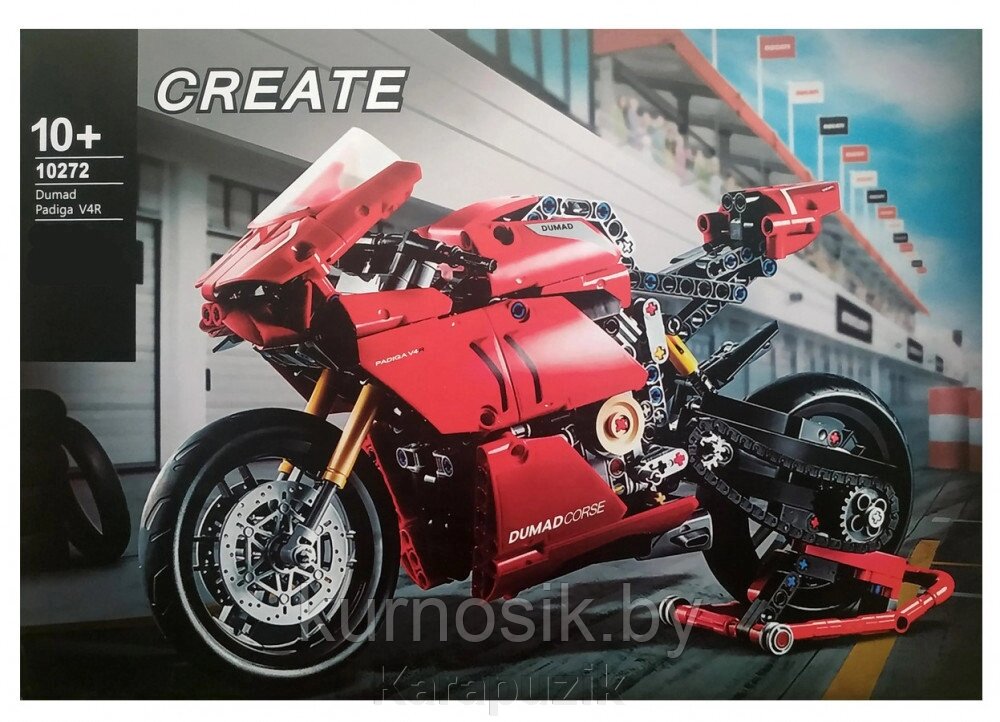 Конструктор 10272 KING Мотоцикл Ducati Panigale V4 R, 764 детали от компании Karapuzik - фото 1