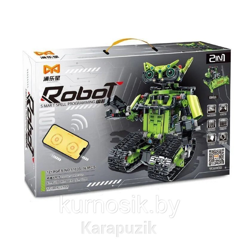Конструктор 11035 Robot Робот- трансформер 2в1, 763 детали от компании Karapuzik - фото 1