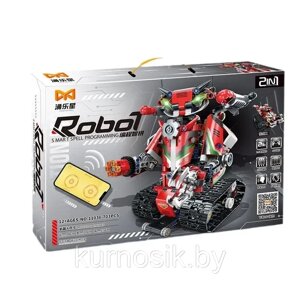 Конструктор 11036 Robot Робот- трансформер 2в1, 703 детали