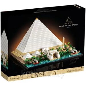 Конструктор 16111 King Великая пирамида Гизы, 1476 деталей