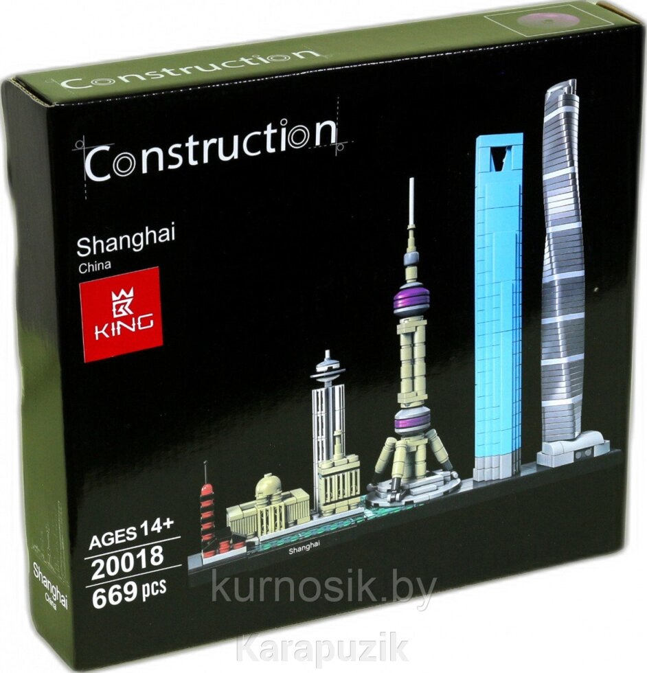 Конструктор 20018 KING Архитектура Шанхая, 669 деталей от компании Karapuzik - фото 1