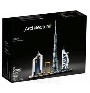 Конструктор 20019 Lion King Архитектура Дубая, 740 деталей