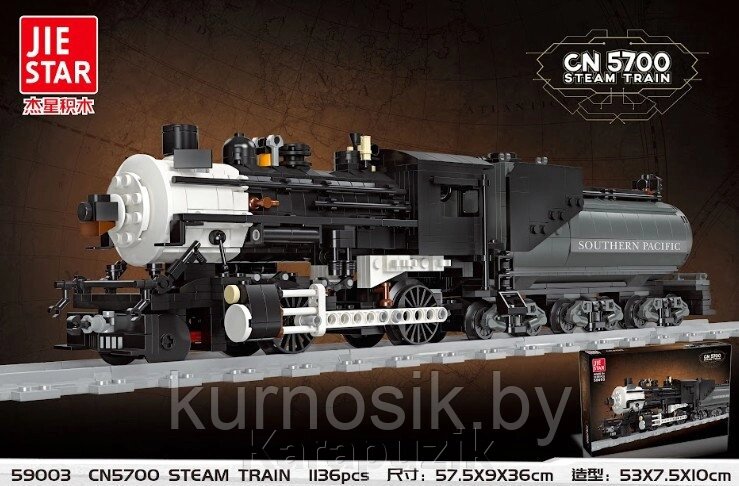 Конструктор 59003 JIE STAR Steam Train Локомотив, 1136 деталей от компании Karapuzik - фото 1