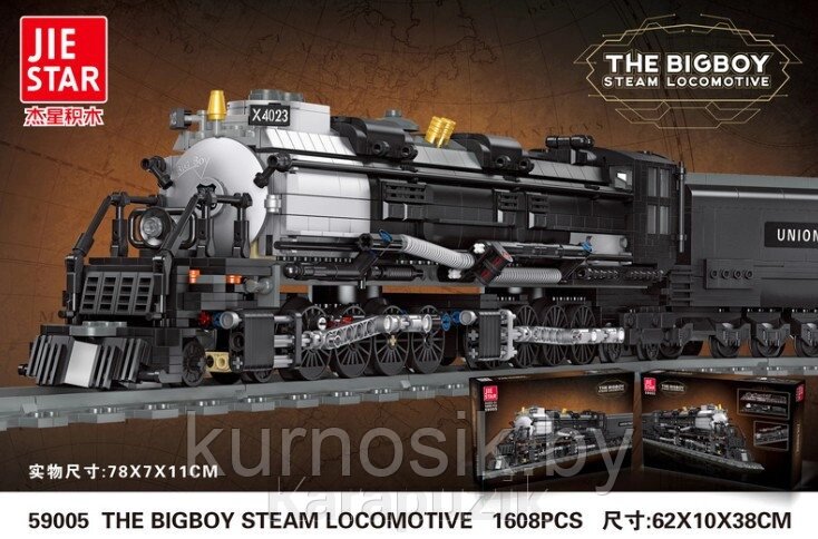 Конструктор 59005 JIE STAR Train Поезд, 1608 деталей от компании Karapuzik - фото 1