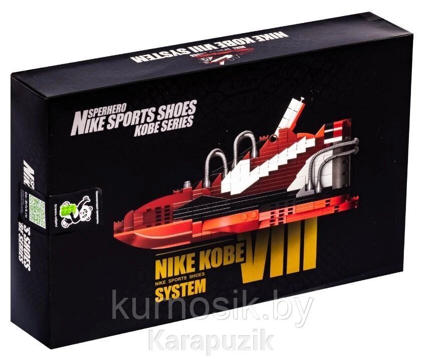 Конструктор 69960 KING Кроссовки Nike, 502 детали от компании Karapuzik - фото 1