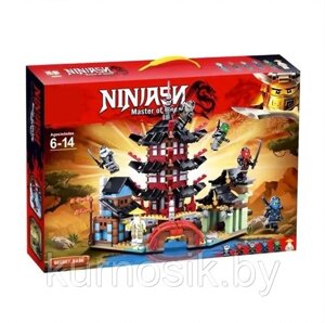 Конструктор 76013 Leduo Ninjago Ниндзяго Храм Аэроджитсу, 810 деталей