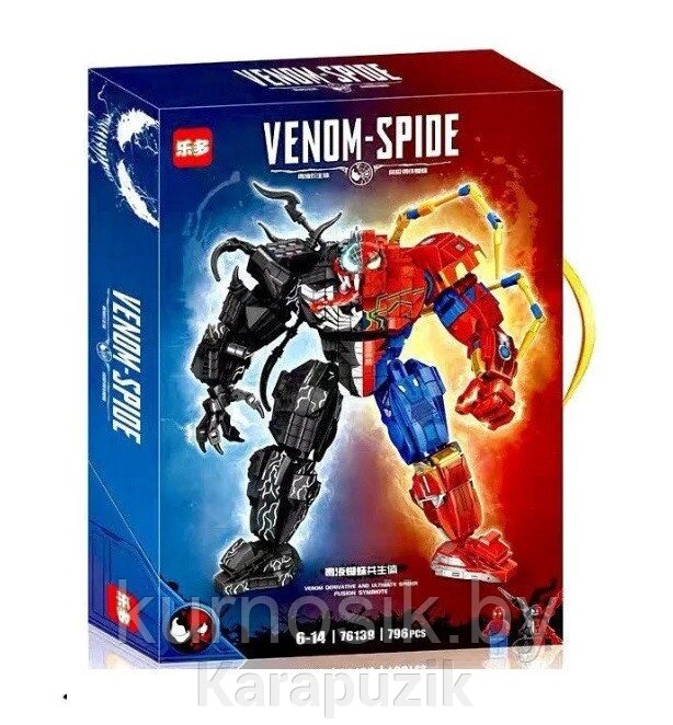 Конструктор 76139 Venom-Spider Робот Веном, 816 деталей от компании Karapuzik - фото 1
