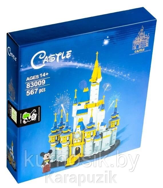 Конструктор 83009 KING Замок Disney в миниатюре, 567 деталей от компании Karapuzik - фото 1