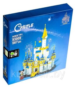 Конструктор 83009 KING Замок Disney в миниатюре, 567 деталей