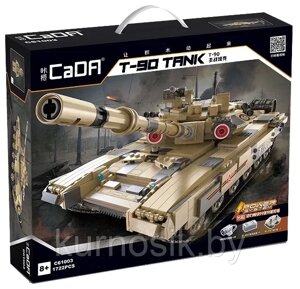 Конструктор C61003W CADA Танк T-90, 1722 детали