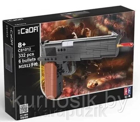 Конструктор C81012W CADA Пистолет Colt M1911, 332 детали от компании Karapuzik - фото 1