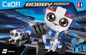 Конструктор Cada инерционный "BOBBY Робот-грузовик" 2 в 1, арт. C52018W