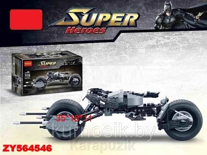 Конструктор Decool "Мотоцикл Бэтмена - Batpod", 328 деталей (арт. 7115) от компании Karapuzik - фото 1