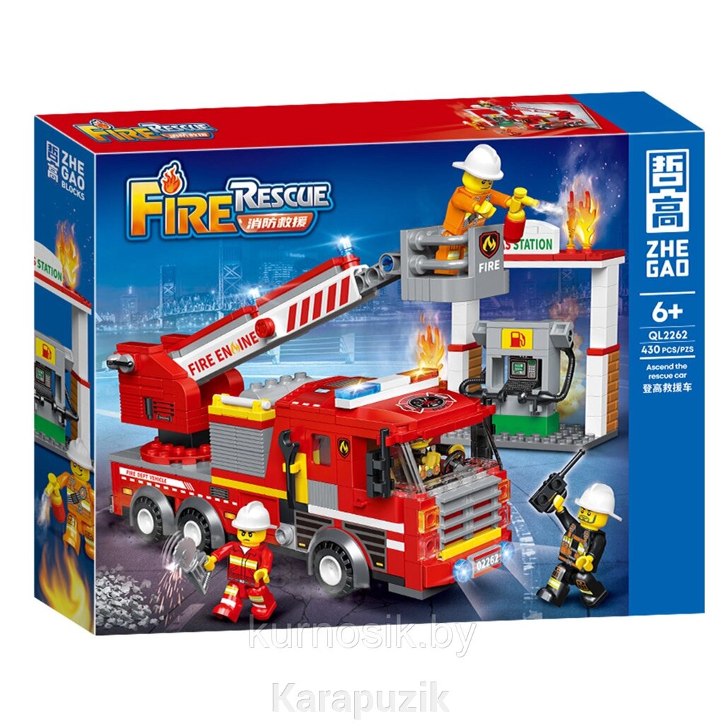 Конструктор QL2262 Zhe Gao City Пожарная машина, 430 деталей от компании Karapuzik - фото 1