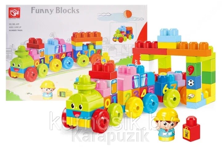 Конструктор с большими деталями Kids Home Toys Funny Blocks Веселый паровозик 64детали 188-609 от компании Karapuzik - фото 1