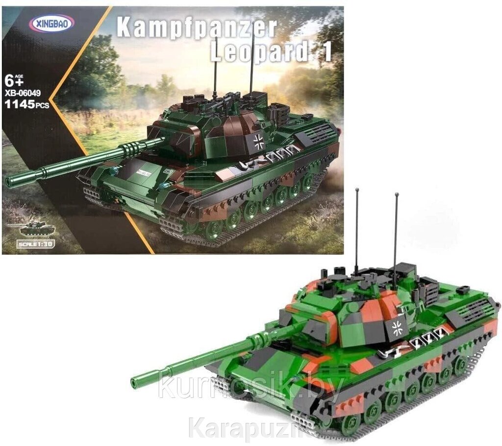 Конструктор XB-06049 XingBao Немецкий боевой танк Леопард 1, 1145 деталей от компании Karapuzik - фото 1