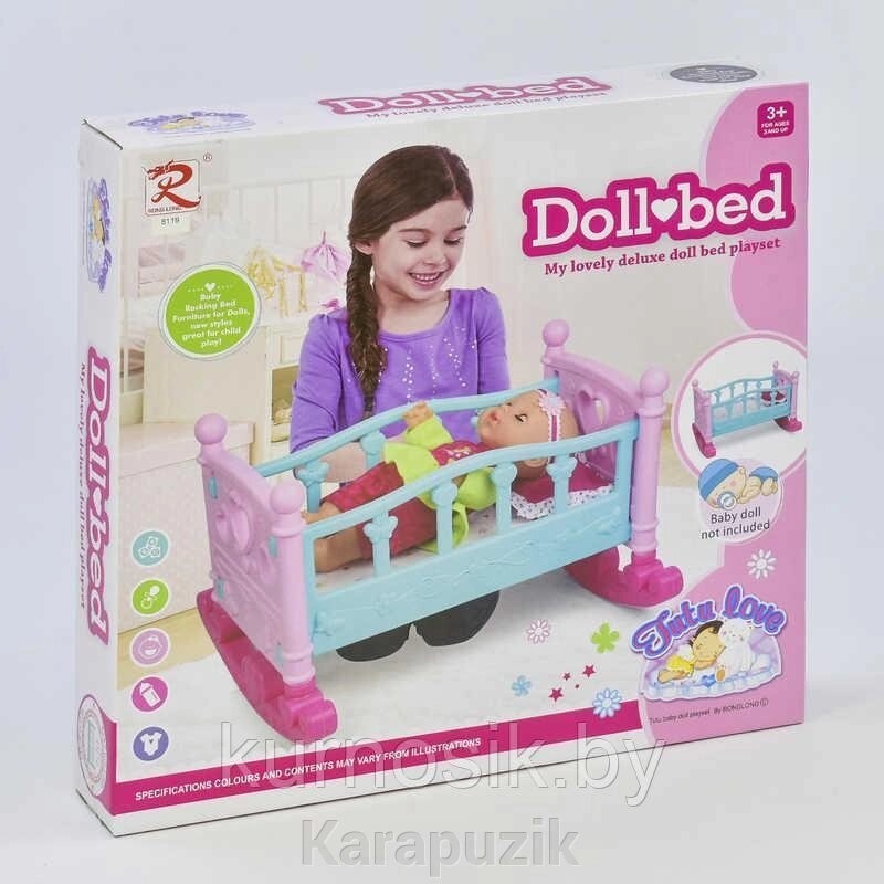 Кроватка-качалка для кукол Doll bed пластиковая 8119 от компании Karapuzik - фото 1
