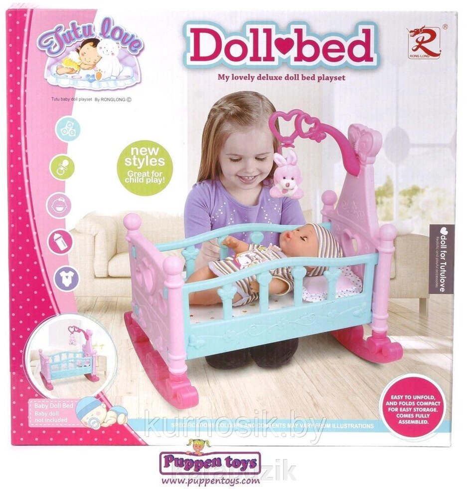 Кроватка-качалка для кукол с  каруселькой Doll bed 8118 от компании Karapuzik - фото 1