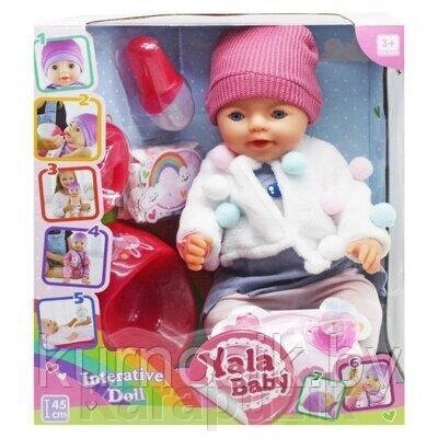 Кукла-пупс Yale Baby, BL038C от компании Karapuzik - фото 1
