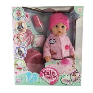 Кукла-пупс Yale Baby, YL2010A