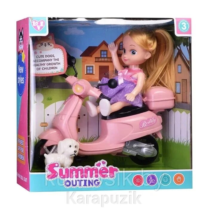 Кукла с аксессуарами Summer outing, 925-143 от компании Karapuzik - фото 1