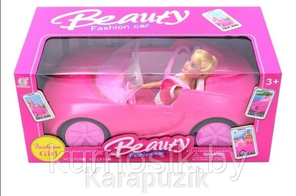 Кукла в кабриолете в коробке Beanty, LF04 от компании Karapuzik - фото 1