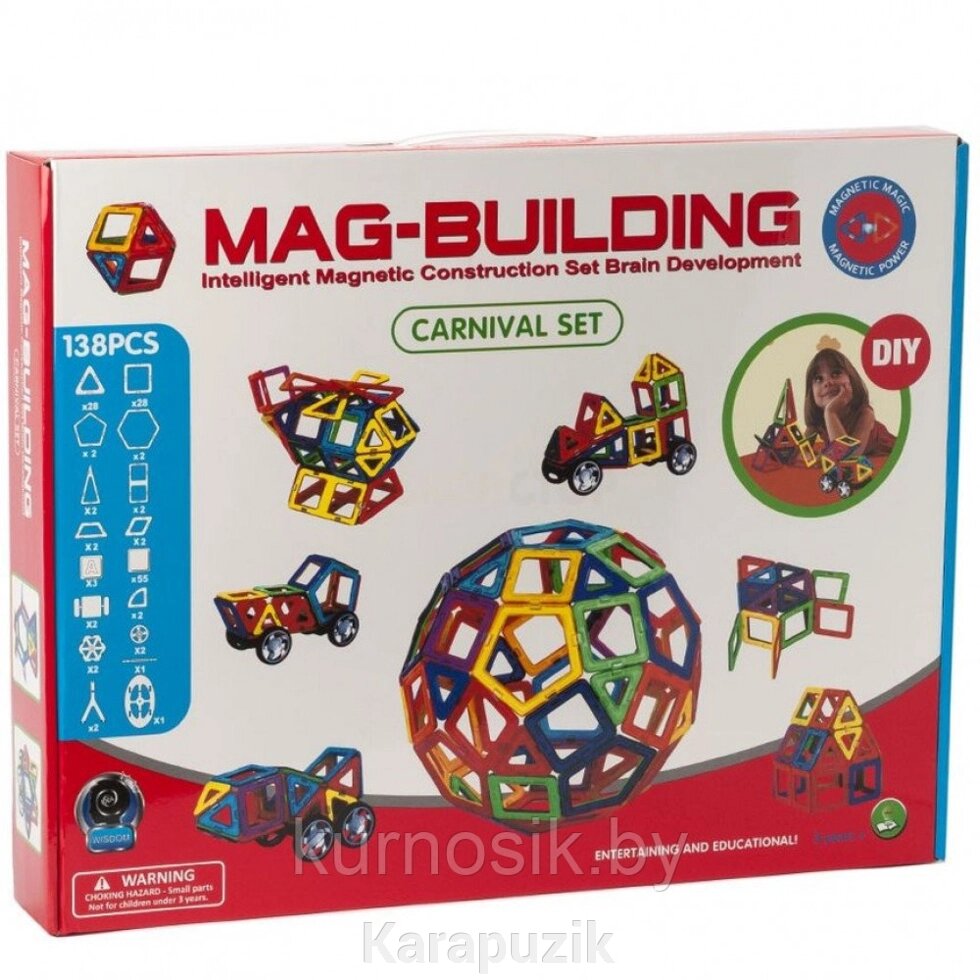 Магнитный конструктор Mag-Building 138 деталей от компании Karapuzik - фото 1