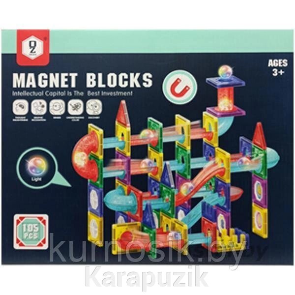 Магнитный конструктор Magnet Blocks, 105 деталей от компании Karapuzik - фото 1