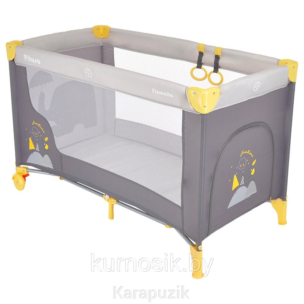 Манеж-кровать PITUSO Florecita Grey/Серый, P613-Grey от компании Karapuzik - фото 1